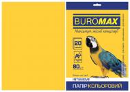 Папір офісний кольоровий Buromax A4 80 г/м Intensiv 20 аркушів BM.2721320-08 жовтий