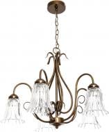 Люстра подвесная Blitz 5xE14 прозрачный 7358-45