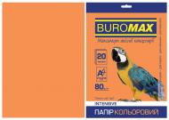 Папір офісний кольоровий Buromax A4 80 г/м Intensiv 20 аркушів BM.2721320-11 помаранчевий