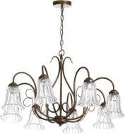 Люстра подвесная Blitz 8xE14 прозрачный 7358-48