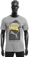 Футболка Puma 57154103 р.XL сірий