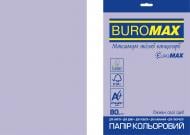 Папір офісний кольоровий Buromax A4 80 г/м Euromax Intensive 20 аркушів BM.2721320E-07 фіолетовий