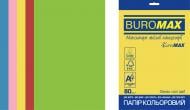 Папір офісний кольоровий Buromax A4 80 г/м Euromax Intensive 20 аркушів BM.2721320E-99 різнокольоровий