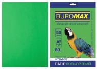 Папір офісний кольоровий Buromax A4 80 г/м Intensiv 50 аркушів BM.2721350-04 зелений