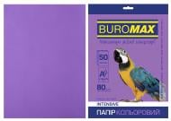 Бумага офисная цветная Buromax A4 80 г/м Intensiv 50 листов BM.2721350-07 фиолетовый