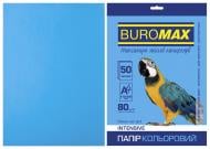 Папір офісний кольоровий Buromax A4 80 г/м Intensiv 50 аркушів BM.2721350-30 світло-синій