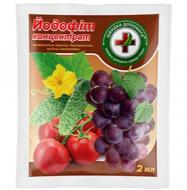 Фунгицид Йодофит 2 мл