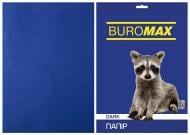 Папір офісний кольоровий Buromax A4 80 г/м Dark 20 аркушів BM.2721420-02 темно-синій