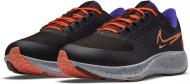 Кроссовки мужские демисезонные Nike AIRZOOM PEGASUS 38 SHIELD DC4073-003 р.43 черные