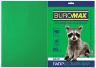 Папір офісний кольоровий Buromax A4 80 г/м Dark 50 аркушів BM.2721450-04 темно-зелений