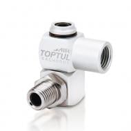 Toptul 1/4" для пневмоинструмента и воздушных линий KACH0801 Toptul 1/4" для пневмоинструмента и воздушных линий KACH0801