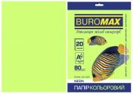 Папір офісний кольоровий Buromax A4 80 г/м Neon 20 аркушів BM.2721520-04 зелений