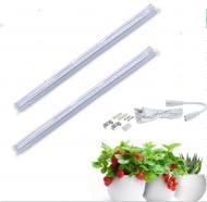 Светильник линейный Brille 9 Вт LED-модуль 3000-6000 К красный l137-023