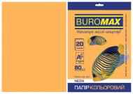 Папір офісний кольоровий Buromax A4 80 г/м Neon 20 аркушів BM.2721520-11 помаранчевий