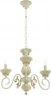 Люстра подвесная Victoria Lighting 3xE14 слоновая кость Juliette/SP3