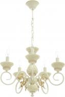 Люстра подвесная Victoria Lighting 5xE14 слоновая кость Juliette/SP5