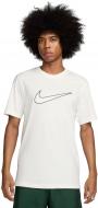 Футболка Nike NS SP SS TOP FN0248-133 р.S бежевый