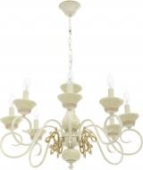 Люстра подвесная Victoria Lighting 8xE14 слоновая кость Juliette/SP8