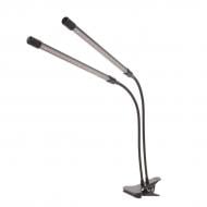 Светильник линейный Brille 14 Вт LED-модуль 3000-6000 К белый l137-019