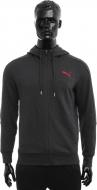 Толстовка Puma Hero FZ Hoody FL 83831507 р. L темно-серый