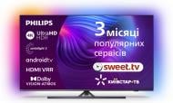 Телевізор Philips 50PUS8546/12 The One