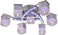 Люстра потолочная Victoria Lighting 7xG4 хром Flex/7