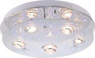 Люстра потолочная Victoria Lighting 5xG4 хром Mirage/5