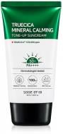 Крем солнцезащитный SOME BY MI Truecica Mineral Calming Tone-Up SunCream SPF 50+ 50 мл
