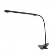 Светильник линейный Brille 7 Вт LED-модуль 3000-6000 К белый l137-018