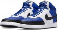 Кроссовки мужские Nike COURT VISION MID NBA DM1186-400 р.41 синие