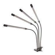 Светильник линейный Brille 28 Вт LED-модуль 3000-6000 К белый l137-021