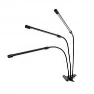 Светильник линейный Brille 21 Вт LED-модуль 3000-6000 К белый l137-020