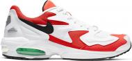 Кроссовки мужские демисезонные Nike AIR MAX2 LIGHT AO1741-101 р.41 белые Кроссовки мужские демисезонные Nike AIR MAX2 LIGHT AO1741-101 р.41 белые