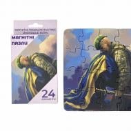 Пазлы магнитные MAXGROUP Молодой воин NM-184
