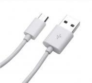 Дата-кабель AvaTech MicroUSB 1 м white