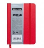 Органайзер червоний клітинка Buromax Strong Logo2U A6 BM.29012101-05