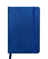 Органайзер синий клетка Buromax Ingot A6 BM.29012103-02