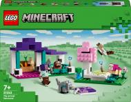 Конструктор LEGO Minecraft Притулок для тварин 21253