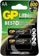 Батарейки GP 15LF-U2 AA (пальчиковые) 2 шт.