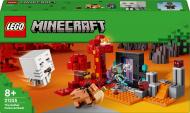 Конструктор LEGO Minecraft Засідка біля порталу в Нижній світ 21255