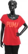 Футболка Puma EVO Tee 83849509 р.XS червоний
