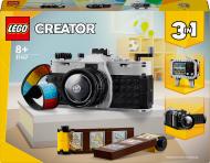 Конструктор LEGO Creator Ретро фотокамера 31147