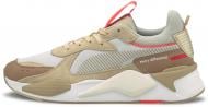 Кроссовки мужские демисезонные Puma RS-X CNV 38057401 р.42,5 белые