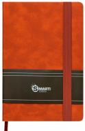 Органайзер синий клетка Buromax Smarti Logo2U A5 BM.29511111-02 Органайзер синий клетка Buromax Smarti Logo2U A5 BM.29511111-02