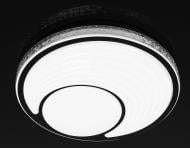 Светильник светодиодный Sensio Una звездное небо 36 Вт черный XH-XDD-02-36W