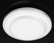 Світильник світлодіодний Sensio Bye зоряне небо 36 Вт білий XH-XDD-19-36W