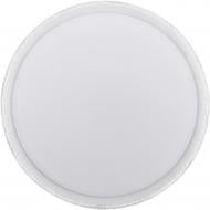 Светильник светодиодный Sensio Nomos звездное небо 72 Вт белый 3000-6500 К XH-XDD-27-72W