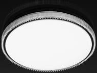 Світильник світлодіодний Sensio Espace зоряне небо 72 Вт білий XH-XDD-15-72W