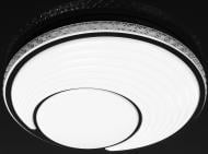 Світильник світлодіодний Sensio Una зоряне небо 72 Вт чорний XH-XDD-02-72W