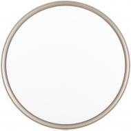 Світильник світлодіодний Sensio Merkur зоряне небо 72 Вт білий 3000-6500 К XH-XDD-31-72W